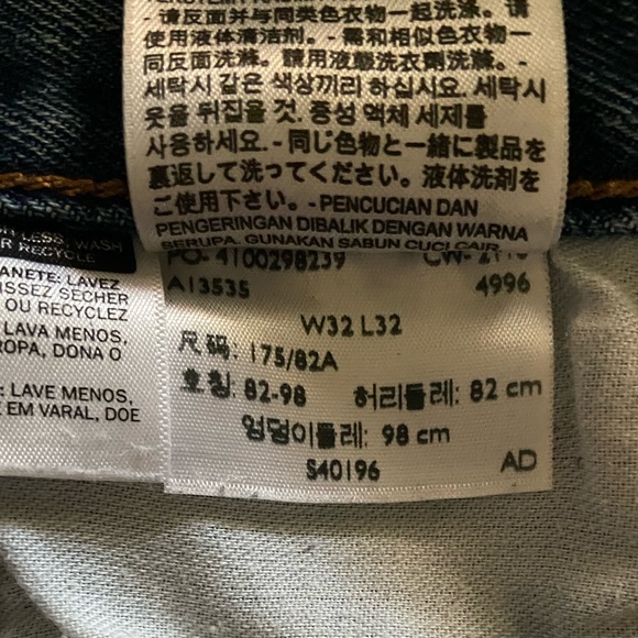 Vintage Levi's 501 Medium Wash – 32 x 32 - Picture 12 of 12